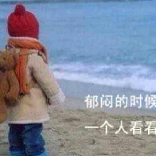 时间，朝笑了承诺