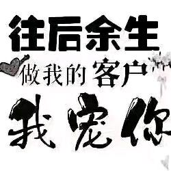 郑州区域专业贴砖，各种规格岩板背景墙！