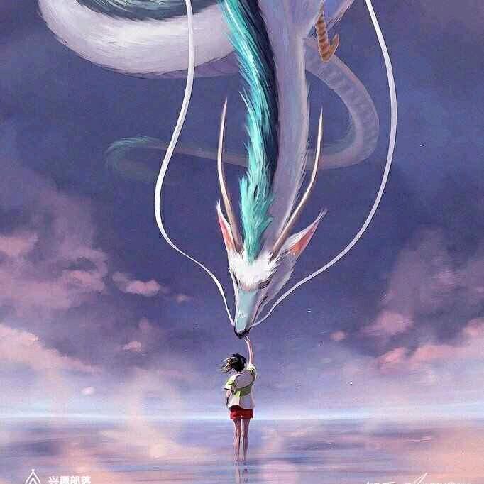 一和艺