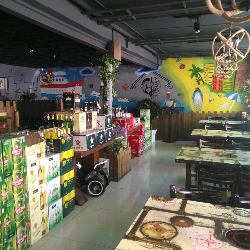 辣贝壳🐚烧烤  市政府幼儿园对面