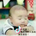 亮仔