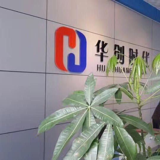 华创时代监控厂家