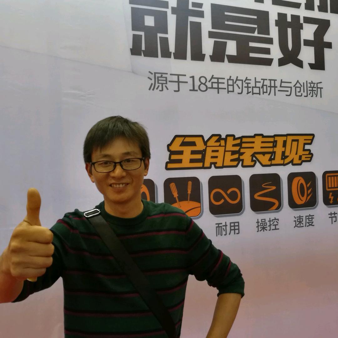 新思路赵干车业四星店长