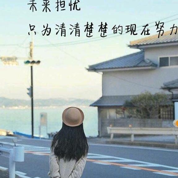 破茧成蝶