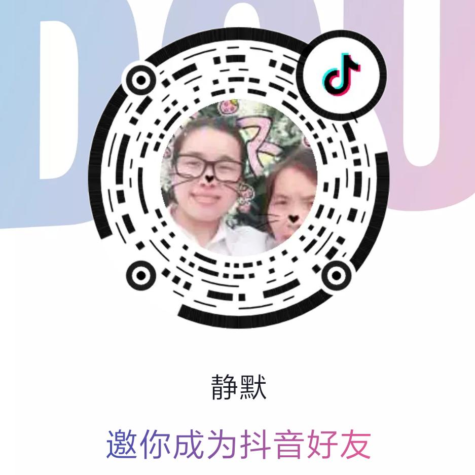 大棚蔬菜农民高姐💁