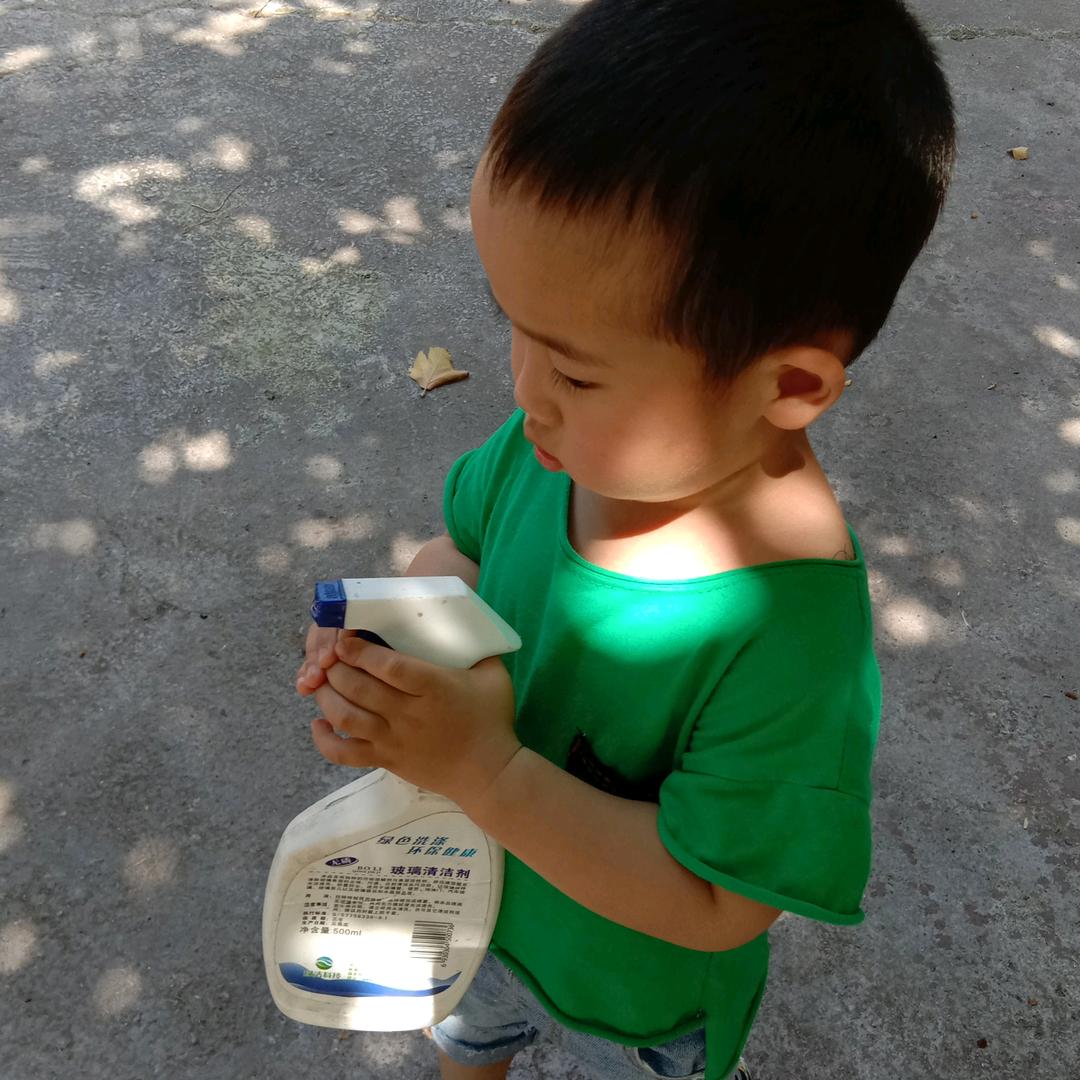 可甜可盐