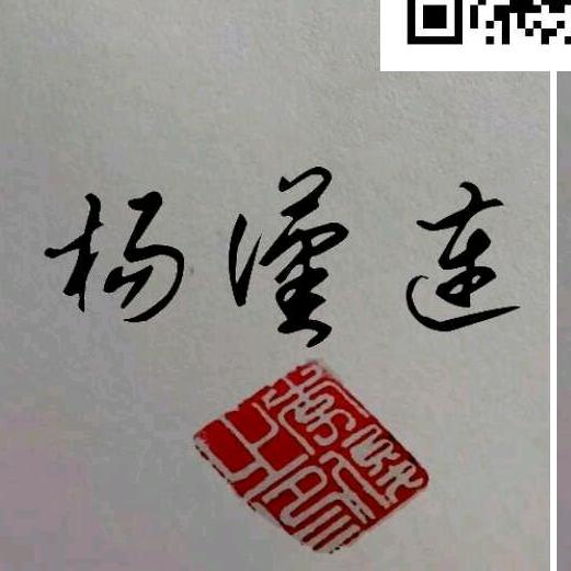 安静的做自己