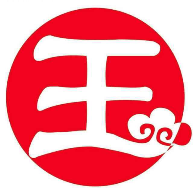 玉石鉴定老张