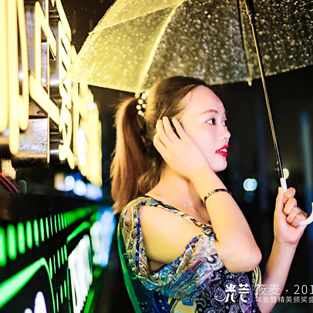 安溪县蓬莱梅珠化妆品店