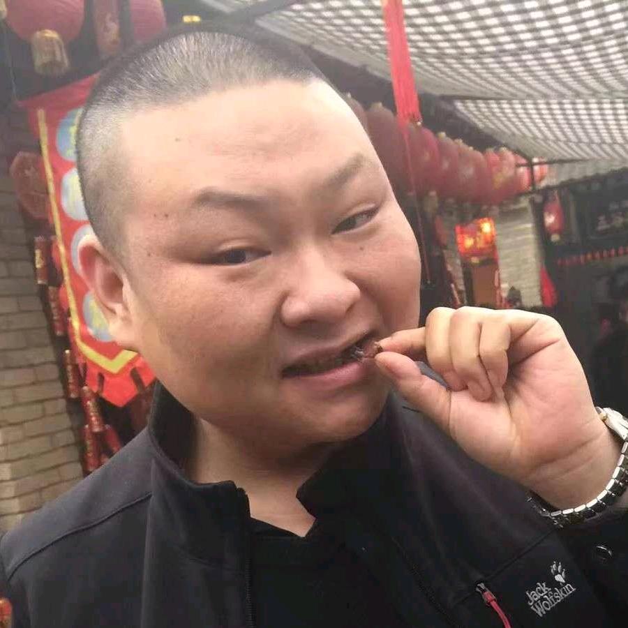 疯子