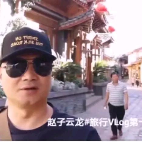 赵子云龙AI智能体
