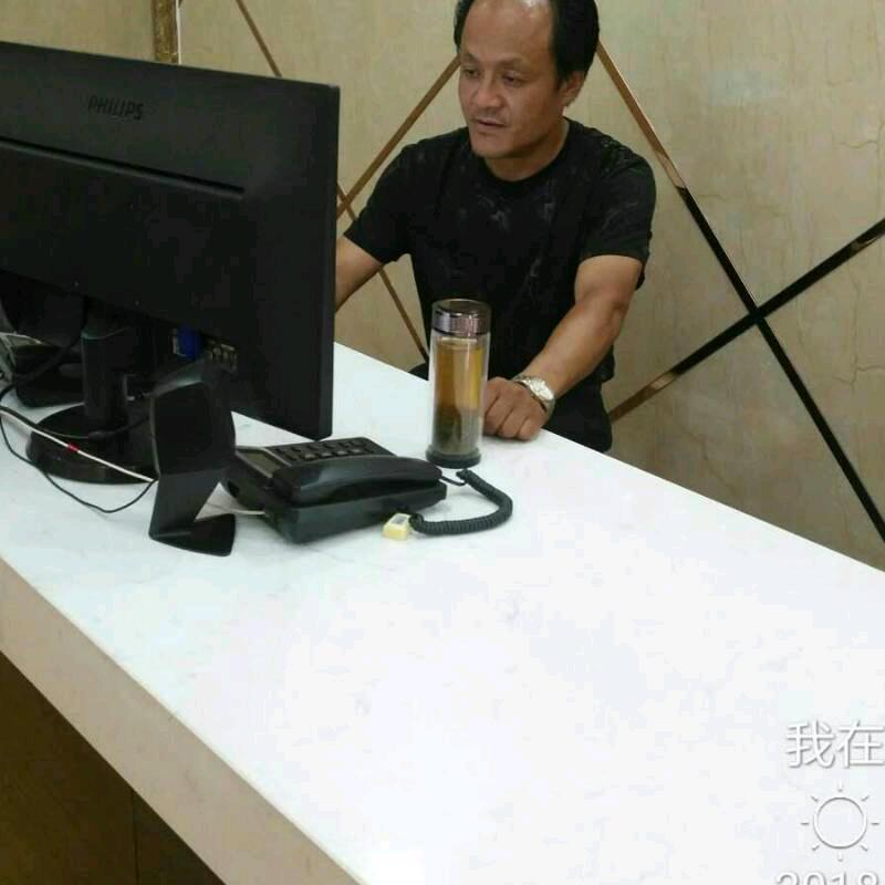 拼搏