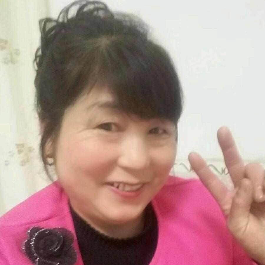 爱丽