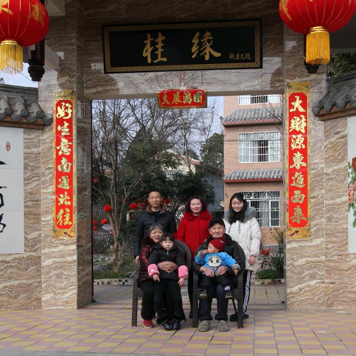 都江堰市香满林苗木种植农民专业合作社