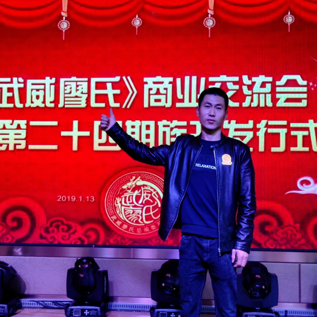 五常市粟佰亿稻花香大米