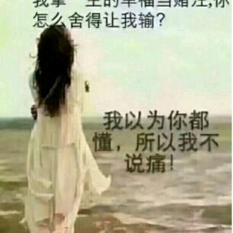 潜山琴琴有氧健身操