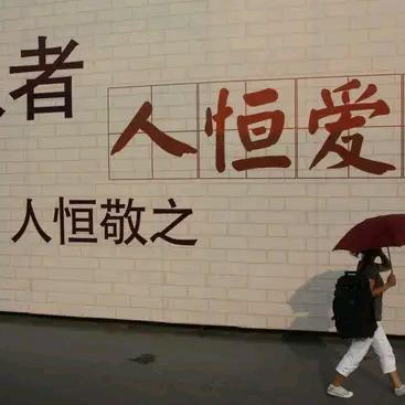 眼泪出卖了坚强