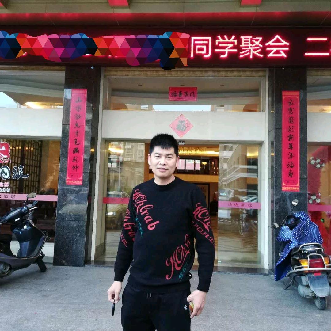 阿凌，与时俱进