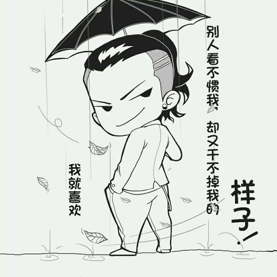 🌜⃢👁宇哥👁⃢