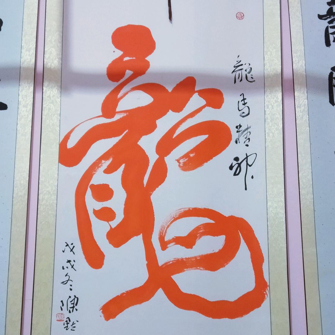 小马🐎@带你：游/郑州，¥