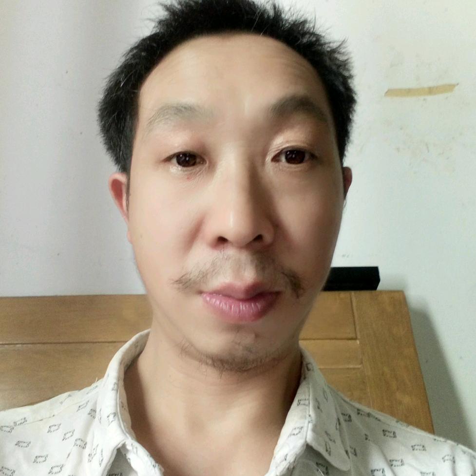 知足常乐