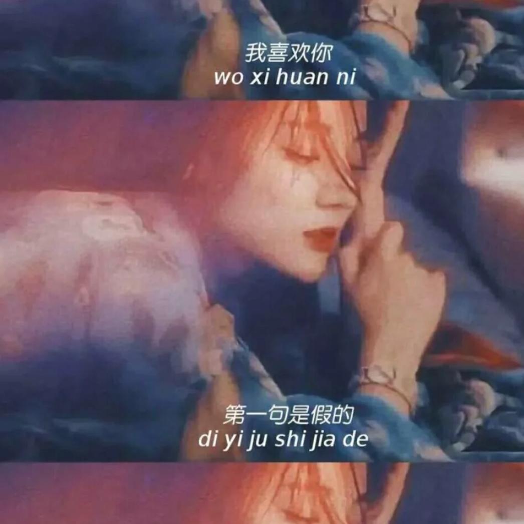 奶江小白菜