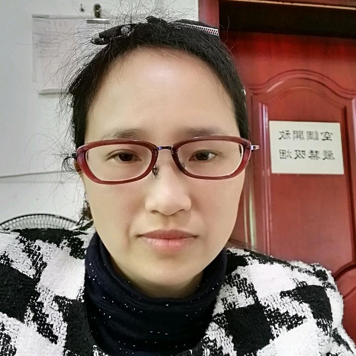 缘来是你