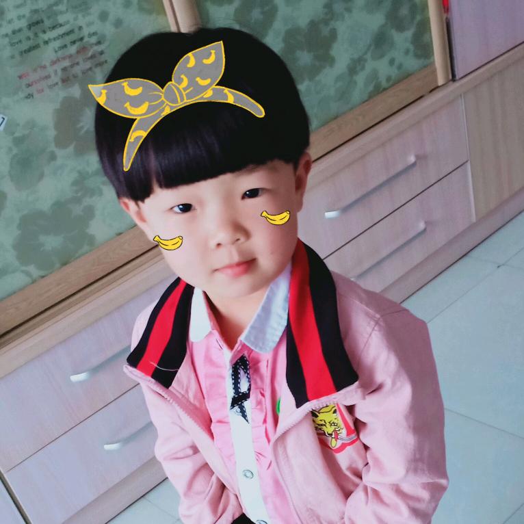 杏