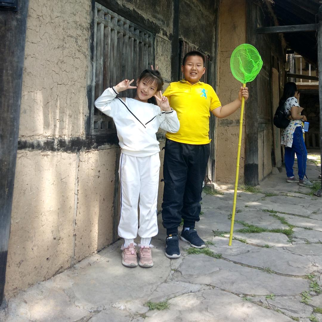 A绿色一族