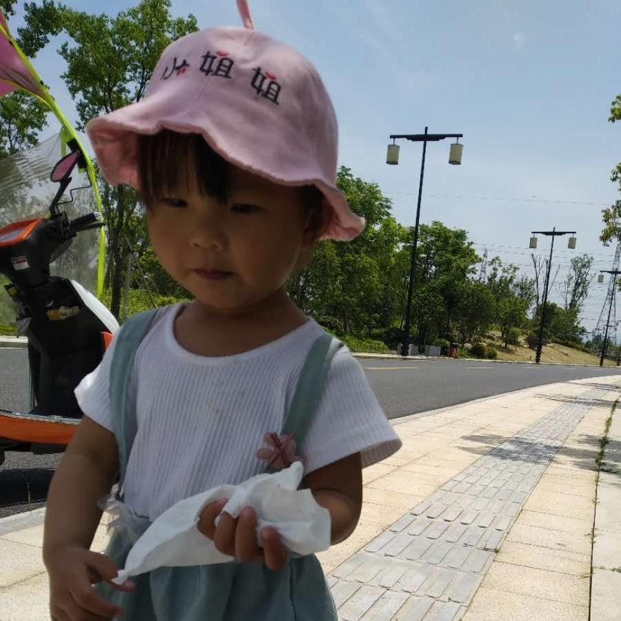 谢谢关注