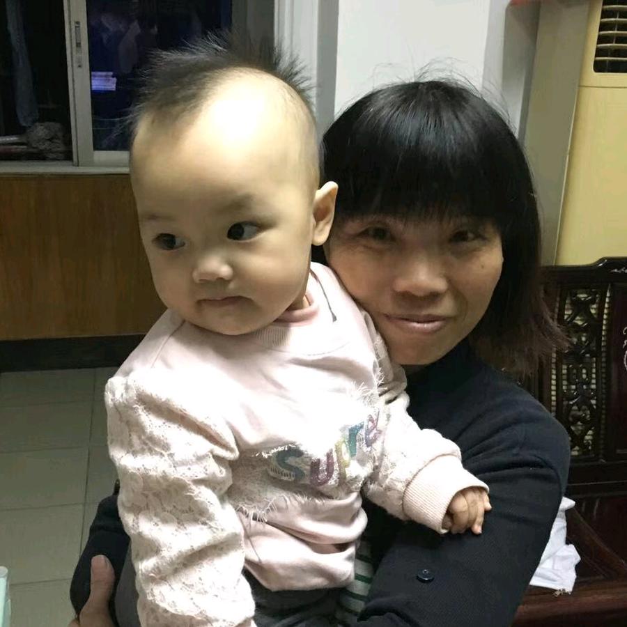 莫跟；难寻