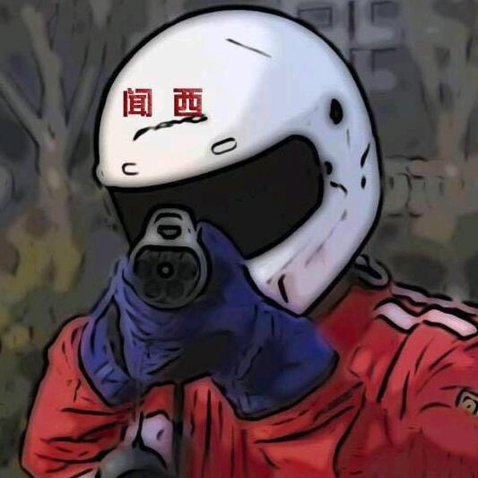 🇨🇳华骑·机车手达闻西