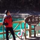 人间陌落