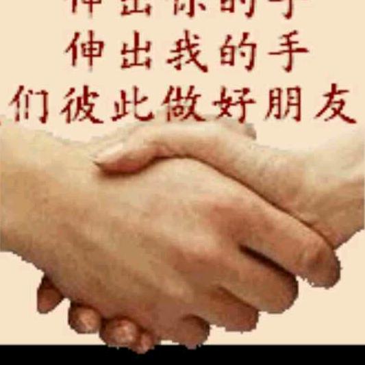 风生水起 靠自己