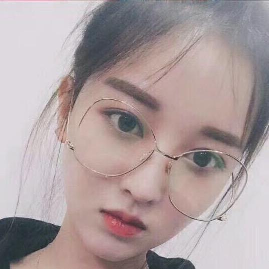 只
