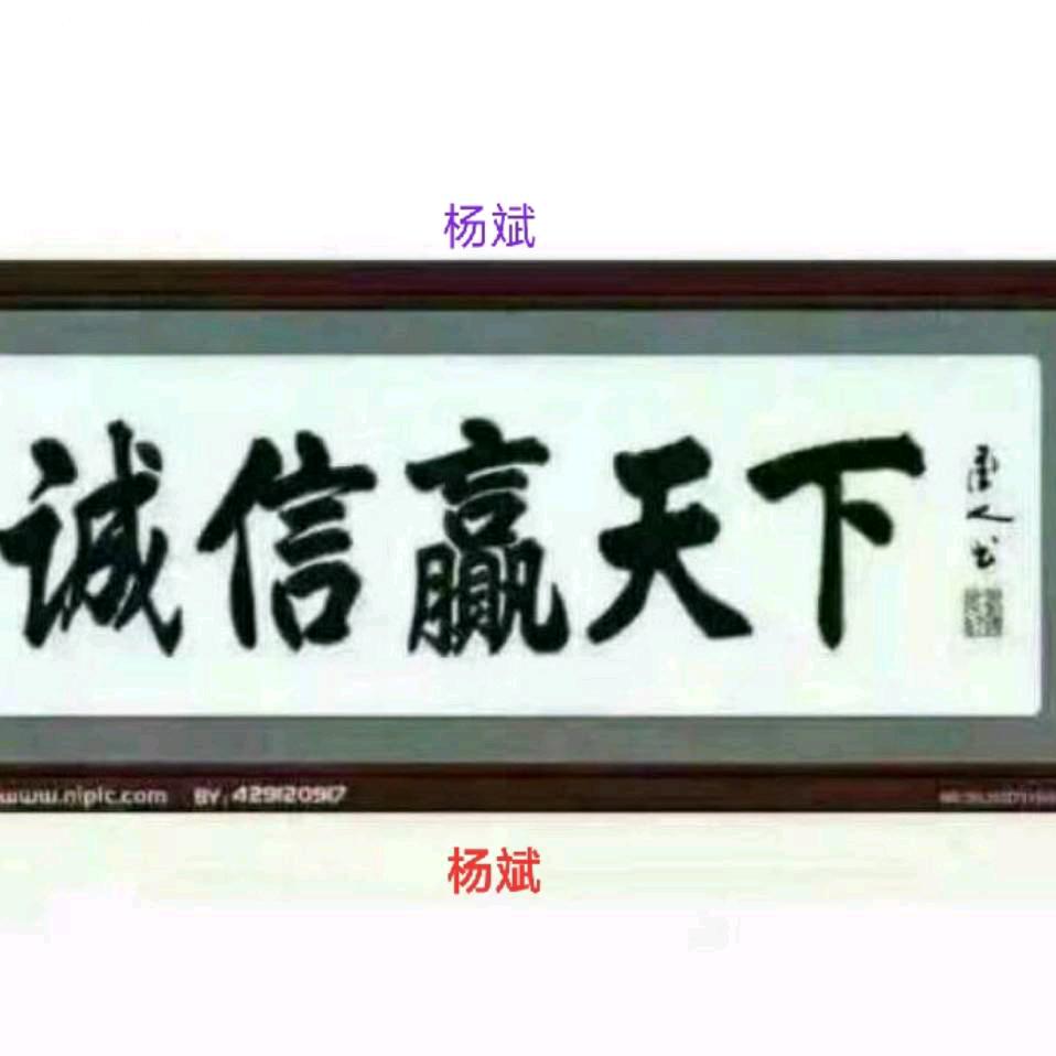 专业外修，摩托车，电动车，三轮车，