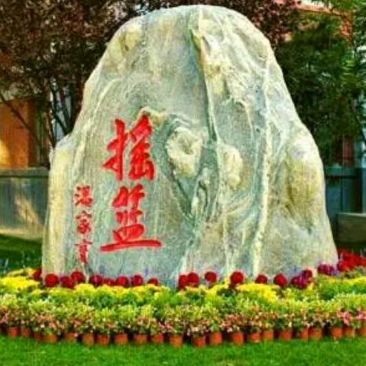 大海