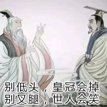 明康罗浮护眼