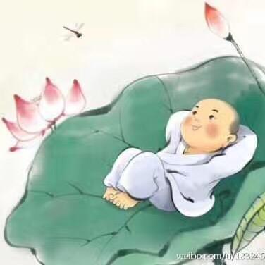 福备箕畴
