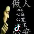 闭月羞花