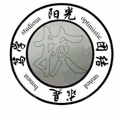 心之所向