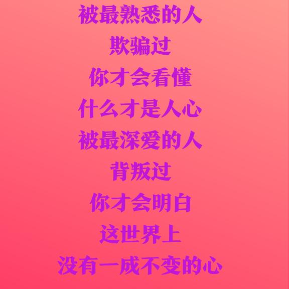 信誉小哥
