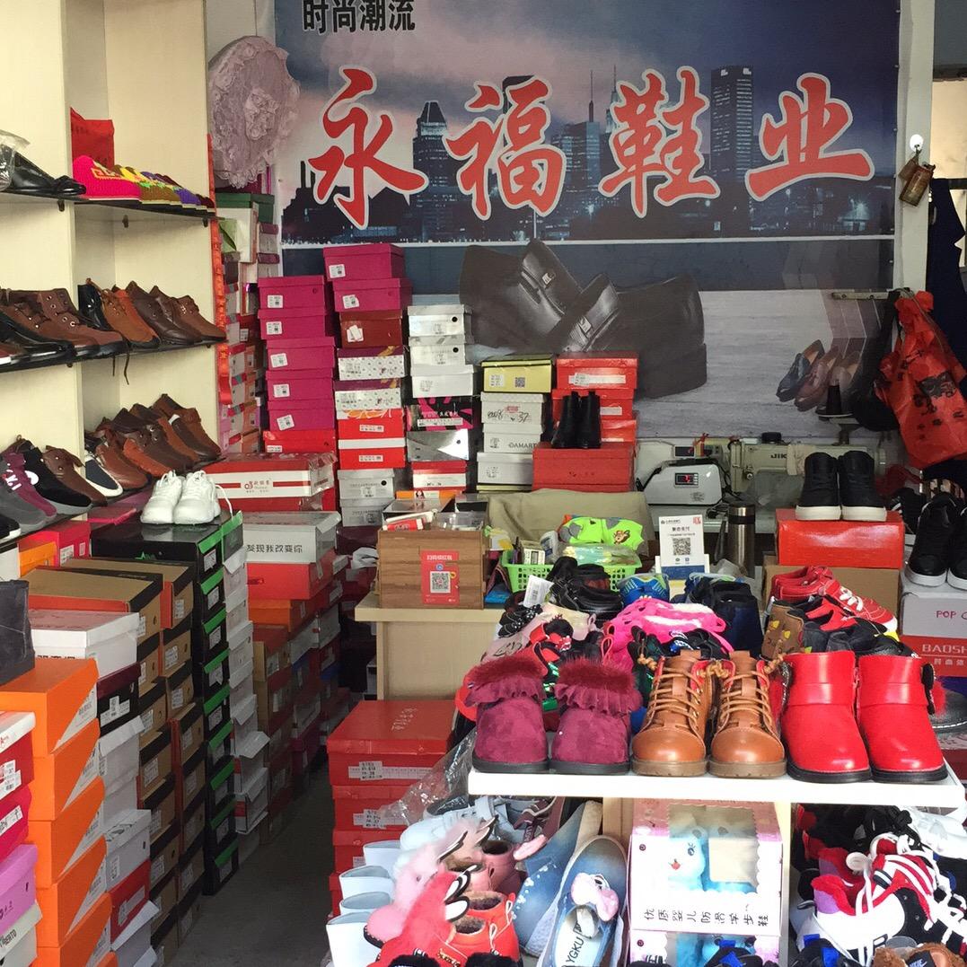 幸福美好$