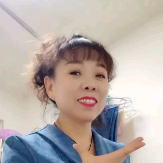 平姐