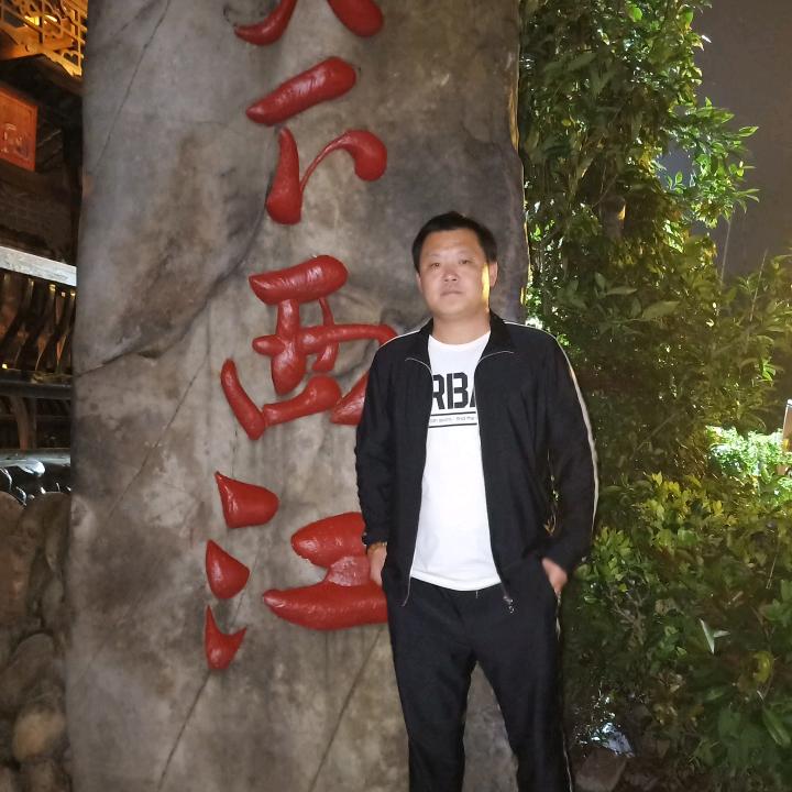 三
