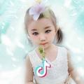 Wendy baby 