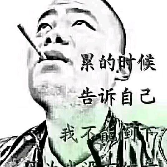 心有所属
