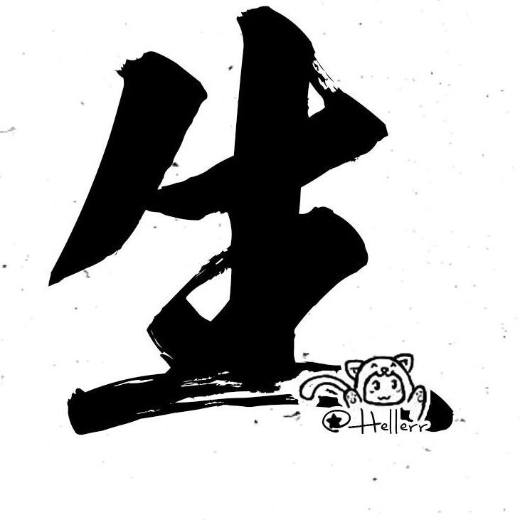 ◢▂為沵癡qǐйɡ▂◣