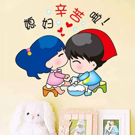 劉小劉