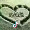 很高兴认识你
